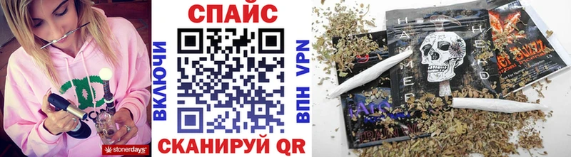 как найти   Казань  Бутират GHB 
