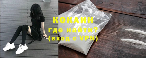 каннабис Щигры