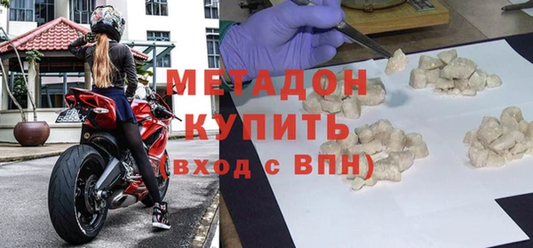таблы Алексин
