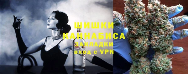 марки lsd Баксан