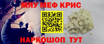 не бодяженный Краснокаменск