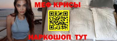 кокаин премиум Старая Купавна