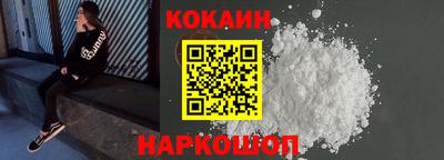 не бодяженный Краснокаменск