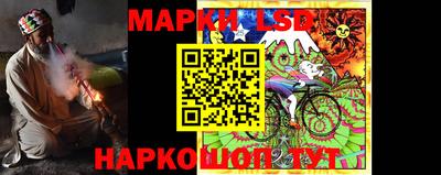 не бодяженный Краснокаменск