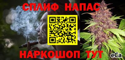 не бодяженный Краснокаменск