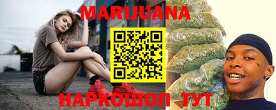 spice Краснознаменск