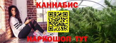 не бодяженный Краснокаменск