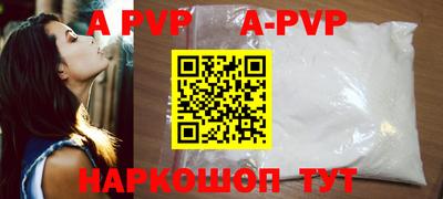 метадон Среднеуральск