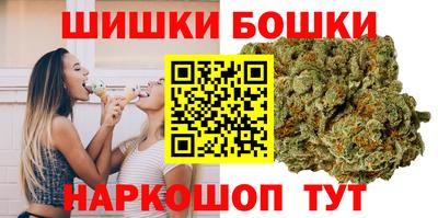 не бодяженный Краснокаменск