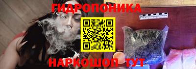 spice Краснознаменск
