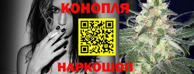 spice Краснознаменск