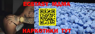 не бодяженный Краснокаменск