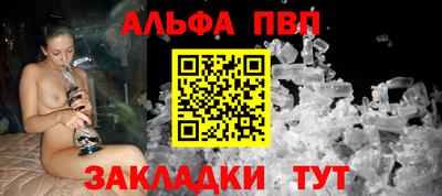 метадон Среднеуральск
