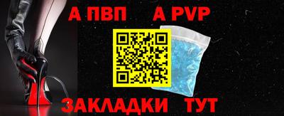 кокаин Краснодар