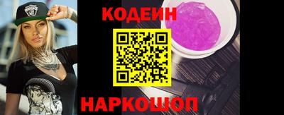 каннабис Ставрополь