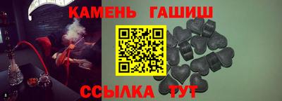 кокаин премиум Старая Купавна