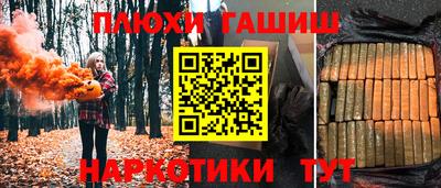 не бодяженный Краснокаменск