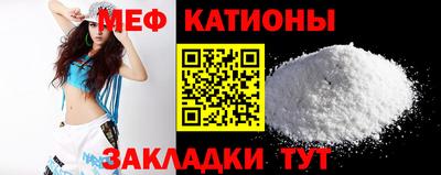 не бодяженный Краснокаменск