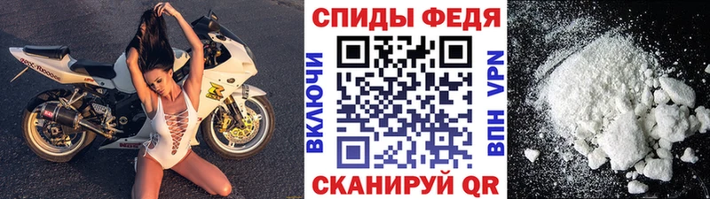где можно купить наркотик  Казань  Первитин Декстрометамфетамин 99.9% 