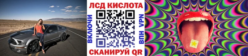 Марки NBOMe 1500мкг  Казань 